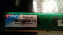 DDR2.