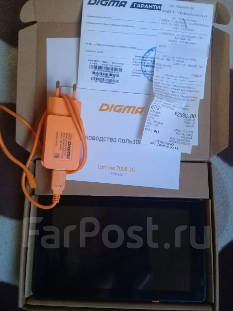 Digma ����