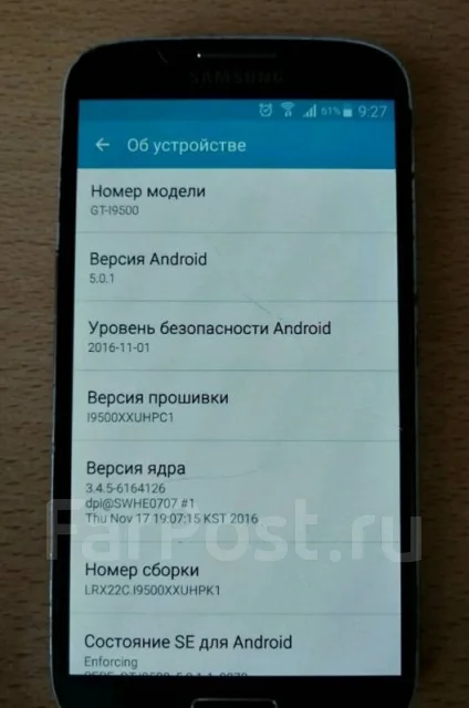 Samsung Galaxy S4. �/� ����