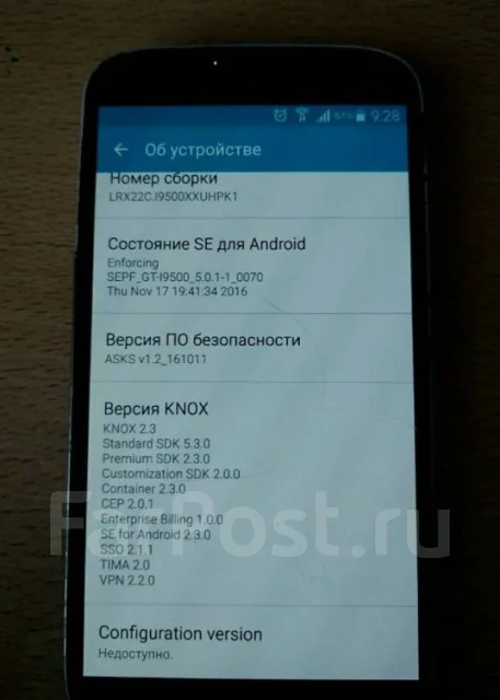 Samsung Galaxy S4. �/� ����