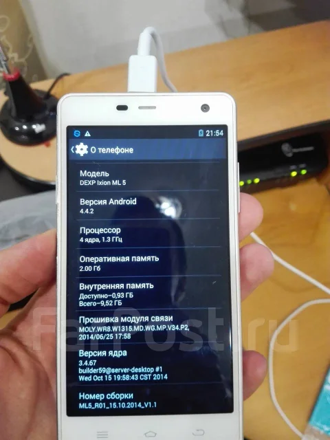 DEXP Ixion ML 5. �/� ����