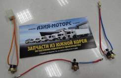 Датчик температуры котла подогрева / ПЖД / 973138A020 / 973118A020 / C99028A000 ( Комплект )