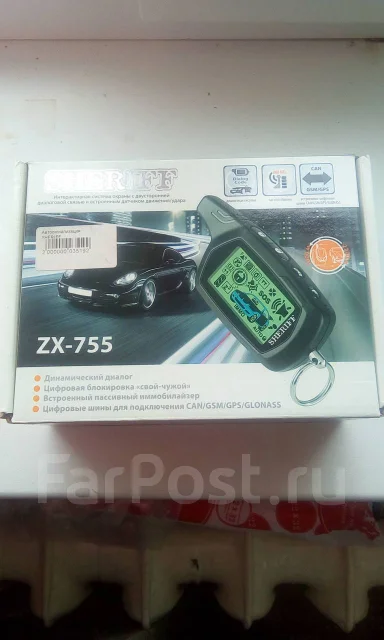 Sheriff zx 755 инструкция