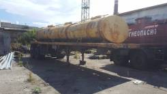 КамАЗ. Продаю бочку молоковоз