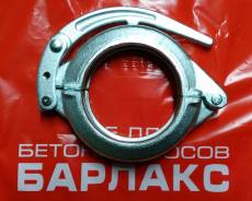 Хомут. KCP