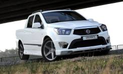 Обвес кузова аэродинамический. SsangYong Korando Sports SsangYong Actyon Sports. Под заказ