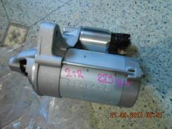 Стартер. Toyota: Regius Ace, Dyna, Hiace, Kijang, Fortuner, ToyoAce, Innova, Hilux Surf, Tacoma, Hilux, Land Cruiser Prado Двигатель 2TRFE