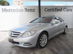 Mercedes-Benz CL-Class. автомат, задний, 4.7, бензин, 55 000 тыс. км, б/п. Под заказ