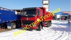 Howo V7G. HOWO V7G 2014 г. (в наличие), 10 518 куб. см., 25 000 кг.