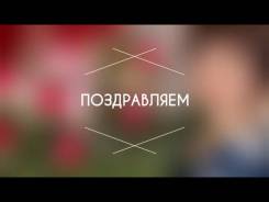 Фото-видео презентации, поздравления из ваших фотографий и видео