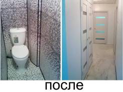 Установка дверей, сантехник, электрик и т. д