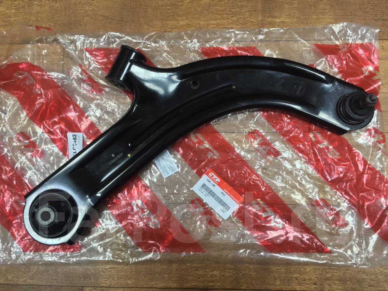 Cq06s4f1004t5e. Брелок-пейджер mongoose ls 9000d. Полуось передняя левая (jetta (2006-2011)). Cq06s4f1004t5e. Cq0022 ctr.