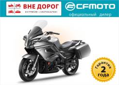 Cfmoto 650 TK. 650 куб. см., исправен, птс, без пробега