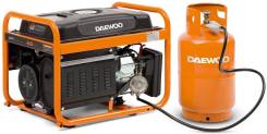 Газовый электро генератор двухтопливный Daewoo GDA 3500DFE ( 3.2кВт )