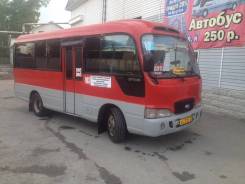 Hyundai County. , 39 000 куб. см., 18 мест