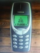 Nokia 3310. Б/у