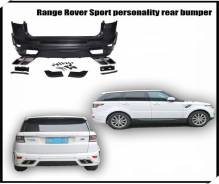 Пайп. Land Rover Range Rover Sport. Под заказ