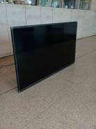 Dexp. LCD (ЖК)