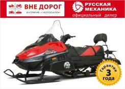 Русская механика Тайга Патруль 800 SWT. исправен, есть птс, без пробега