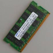 SO-DIMM DDR2.