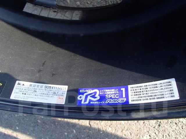 RAYS Gram Lights 57G. 7.0x17", 4x100, ET50 ����