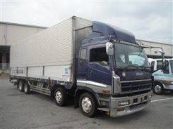 Isuzu Giga