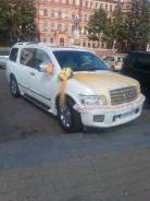Обмен джип Инфинити QX- 56 2005 г на квартиру.