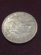Мурманск 2000г. 2р. продажа/доставка