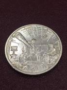 Тула 2000г. 2р. продажа/доставка