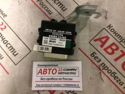 Блок управления светом. Toyota Camry, ACV40, GSV40 Двигатели: 2AZFE, 2GRFE