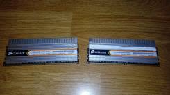 DDR2.