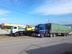 Услуги длинномера (Приемлемые цены).