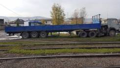 Сзап 93282. Полуприцеп, 31 500 кг.