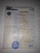 Toyota Corolla. Документы птс, стс.