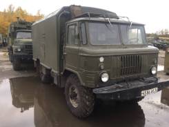 ГАЗ 66. Газ 66 фургон госрезерв, 1 500 куб. см., 1 500 кг.