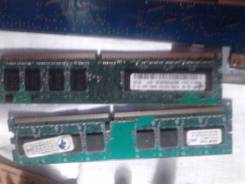 DDR2.