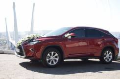 Lexus RX350. С водителем