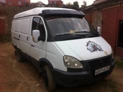 ГАЗ 2705. , 2 400 куб. см., 3 места