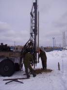 Геомаш УГБ-001. Продам буровую установку УГБ 1ВС без шасси
