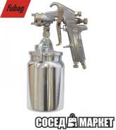 Краскораспылители.
