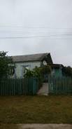 Продам дом в с. Малые Ключи. Малые Ключи, улица Октябрьская 15, р-н Спасский, площадь дома 52 кв. м., скважина, электричество 22 кВт, отопление твердо...