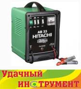 Устройства зарядные.