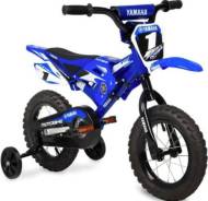 Yamaha. Под заказ