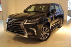 Бампер. Lexus LX450d Lexus LX570