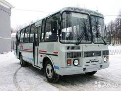 ПАЗ 4234. Автобус, 1 000 куб. см., 30 мест
