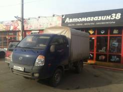 Доставка до 1,5 т. грузовик 4вд