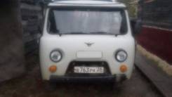 УАЗ 39094 Фермер. Продажа уаз фермер, 2 890 куб. см., 1 000 кг.