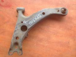 Рычаг подвески. Toyota Corolla Spacio, AE111, AE111N Двигатель 4AFE