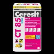 Ceresit СТ 85 Церезит Штукатурно-клеевая смесь для системы теплоизоляции фасадов на ПСБС изопинк (аналог Стиробонд) . Бесплатная доставка при покупке...