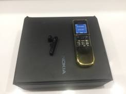 Nokia 8800 Sirocco Edition. Б/у, Золотой